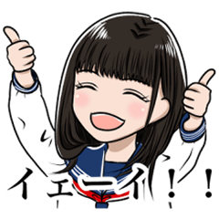 セーラー服の可愛い少女達