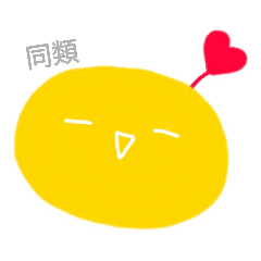 Betty_20190713192151