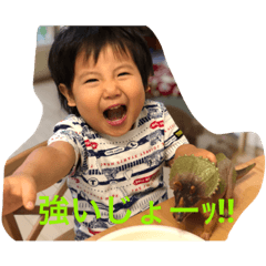 越後谷スタンプ