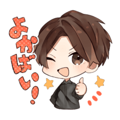 みやもとふぁみりー