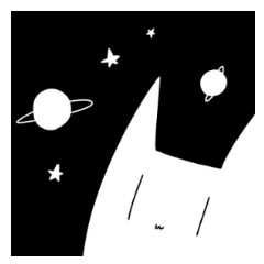 宇宙が好きなネコチャンスタンプ