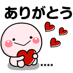 ももまるの使える♡大人のカスタムスタンプ