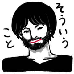 謎のヒゲおじさん