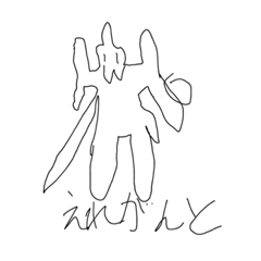 天才画伯の日常スタンプ