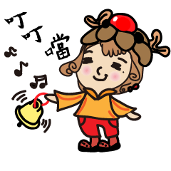 the crazy christmas life