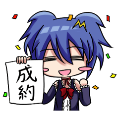 あなたのそばに マーケティングたん