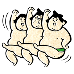 まだ？土俵際だよ！ゆるい関