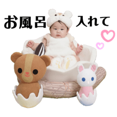 ひな乃スタンプ3