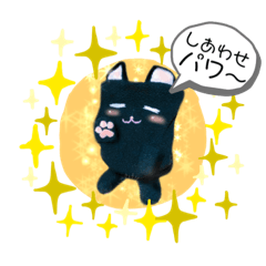 アーム枕のリィト君。