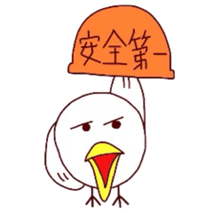 ねっトリのお仕事