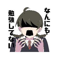 うちのI科のよくある日常