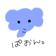 いろいろあります