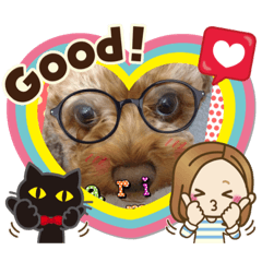 わたしのエンジェル