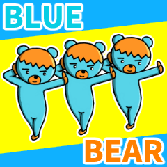 どんぐり大好きアオクマさん