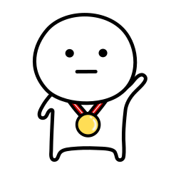 可もなく不可もないスタンプです。7