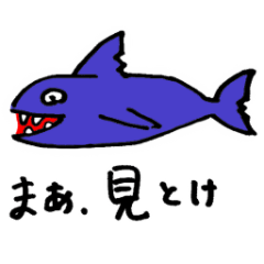 狂ってる？楽しそうなやつら2