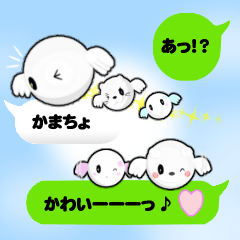 ❤️かわいい❤️吹き出し