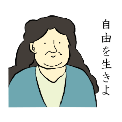 もふもふおじさんのスタンプ