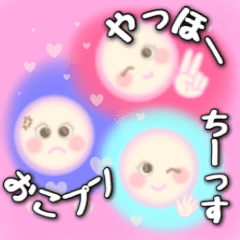 丸い顔の生き物【ガールズ編】