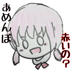 個性豊かな演劇部