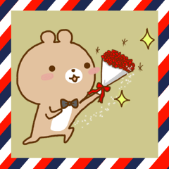 みぎゅマル4 くまばかり