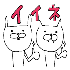 ミスシンプル＊うさキュン＆ねここ♡