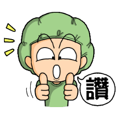 Small Hospital Nurse (Prettycat moving)