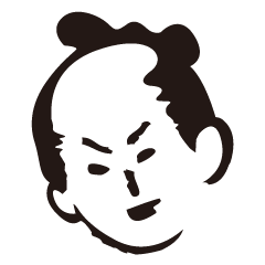 高岡伝統職人スタンプ