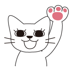 ニャキニャキ エブリデイ