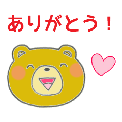 クマやウサギ、かわいい動物たち