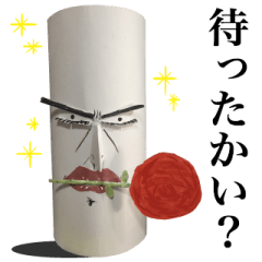 図画工作ダンディ（実写）