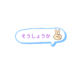 ゆる〜い和歌山弁