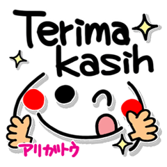 インドネシア。シンプル!!