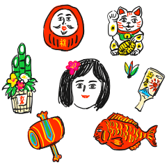 イッレ・コスヤの動く年賀スタンプ