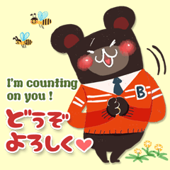 大人かわいい、春のほのぼのスタンプ40個