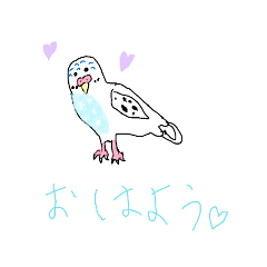 虹美ちゃんと仲良しの動物たち