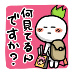 漫画イベント会場で便利なオタク系スタンプ