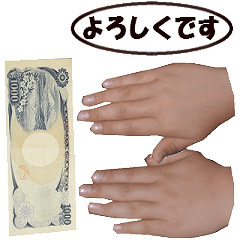 動く手-2 伝えます