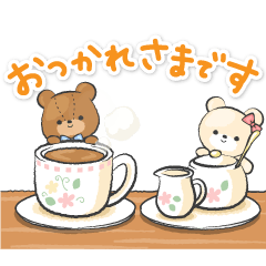 程よく可愛い大人のスタンプ（ていねい編）