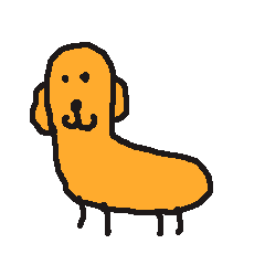 ダックスフンドさま