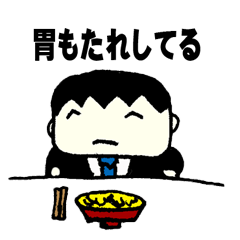 体の不調を伝える労働者