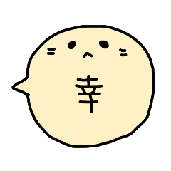 アニマルズトーク