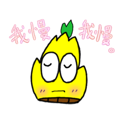 ウエタケスタンプNO．1