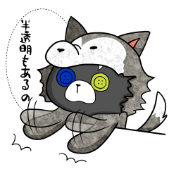 くまのだれる～Halloween編(半透明も!)