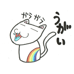 コロナよぼうスタンプ