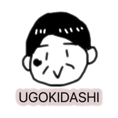 ゆかいなOTの先生たち