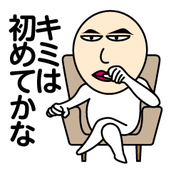 ミスターエフ-ver4