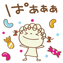 レトロ可愛い☆くるリボン