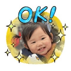 あむちゃん スタンプ