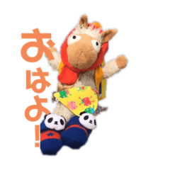 よしだジョンくん２